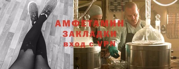 COCAINE Баксан