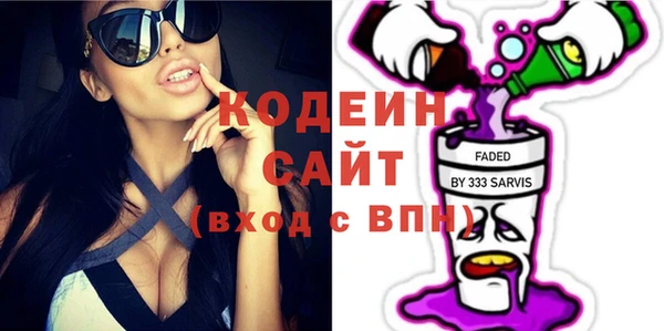 apvp Балабаново