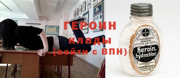 ешки Балахна