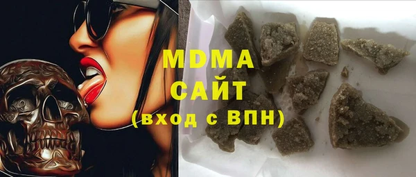 apvp Балабаново