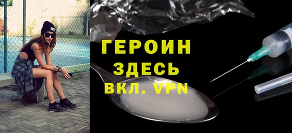 ешки Балахна