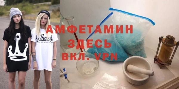 ешки Балахна