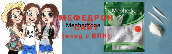 ешки Балахна