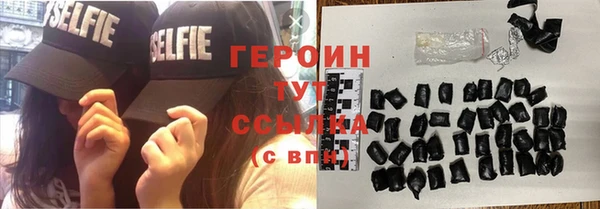 COCAINE Баксан