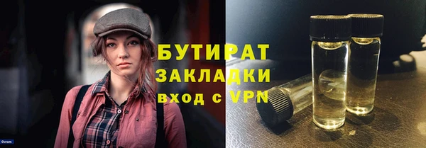 COCAINE Баксан