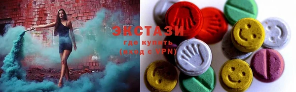 ешки Балахна