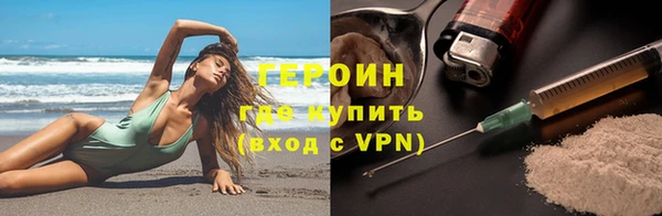 apvp Балабаново