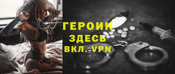 ешки Балахна