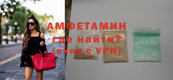 apvp Балабаново