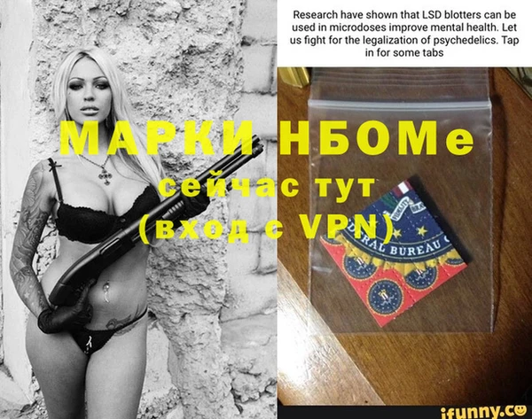 COCAINE Баксан