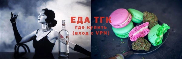 apvp Балабаново