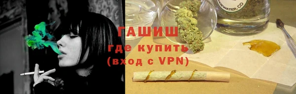 apvp Балабаново