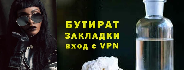 ешки Балахна