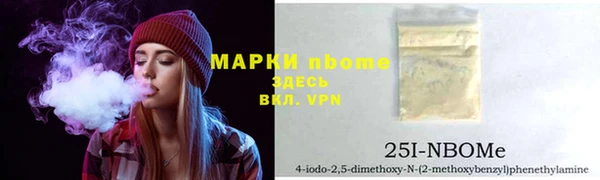 ешки Балахна