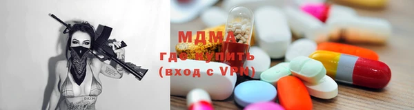 ешки Балахна
