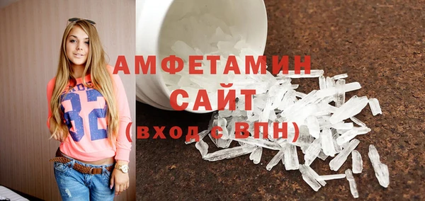 apvp Балабаново