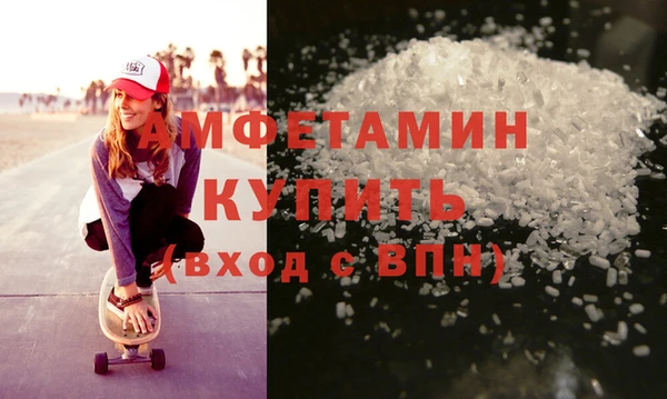 COCAINE Баксан