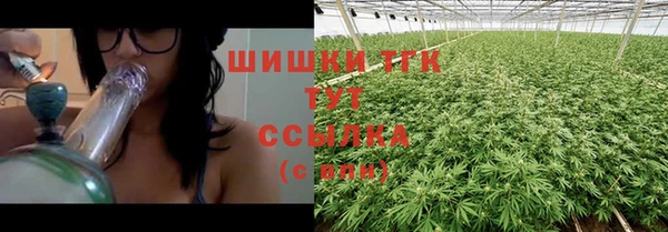 ешки Балахна