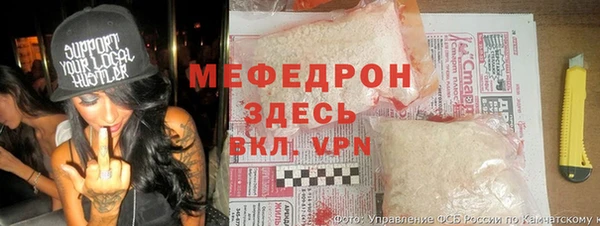COCAINE Баксан