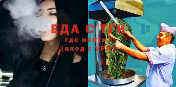 COCAINE Баксан