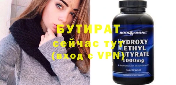 apvp Балабаново