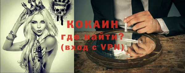 apvp Балабаново