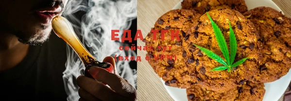 COCAINE Баксан
