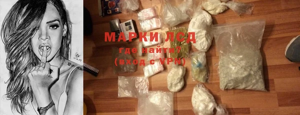 ешки Балахна