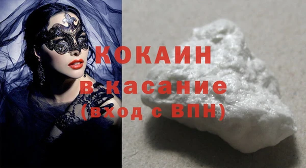 apvp Балабаново