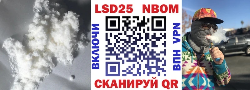 ссылка на мегу онион  Бор  ЛСД экстази кислота 